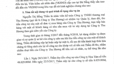 THÔNG BÁO RÚT KINH NGHIỆM VỤ ÁN HÌNH SỰ PHẠM TỘI “LẠM DỤNG TÍN NHIỆM CHIẾM ĐOẠT TÀI SẢN”.