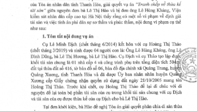 THÔNG BÁO RÚT KINH NGHIỆM VỀ VIỆC ĐỊNH GIÁ TÀI SẢN LÀ QUYỀN SỬ DỤNG ĐẤT VỤ ÁN TRANH CHẤP VỀ THỪA KẾ TÀI SẢN