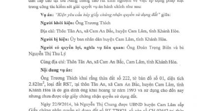 THÔNG BÁO RÚT KINH NGHIỆM VỤ ÁN HÀNH CHÍNH