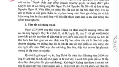 THÔNG BÁO RÚT KINH NGHIỆM: TRANH CHẤP HỢP ĐỒNG CHUYỂN NHƯỢNG QUYỀN SỬ DỤNG ĐẤT