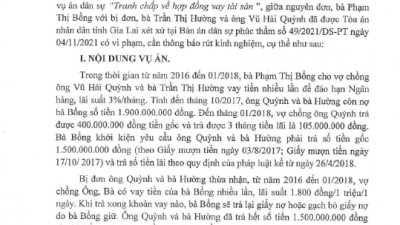 THÔNG BÁO SỐ 84/TB-VKS-DS RÚT KINH NGHIỆM VỀ KIỂM SÁT VIỆC GIẢI QUYẾT VỤ ÁN DÂN SỰ