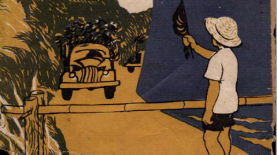 SÁCH ĐƯỜNG RA TRẬN (TÁC GIẢ: NGUYỄN KIÊN)