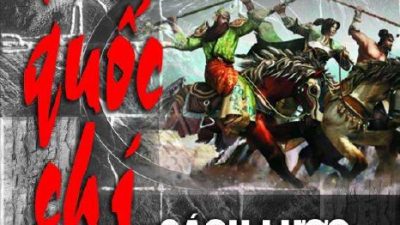 SÁCH TAM QUỐC CHÍ: SÁCH LƯỢC VÀ MƯU KẾ TRANH HÙNG (TÁC GIẢ: ĐÔNG A SÁNG)