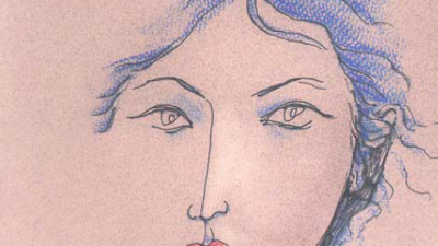 SÁCH BÀ BOVARY (TÁC GIẢ: GUSTAVE FLAUBERT)