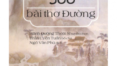 SÁCH 300 BÀI THƠ ĐƯỜNG (NHIỀU TÁC GIẢ)