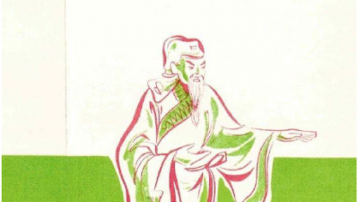 SÁCH CHÍNH TRỊ CỔ NHÂN (TÁC GIẢ: NGUYỄN TỬ QUANG)