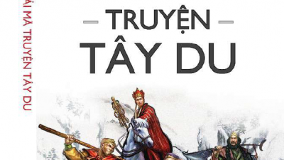 SÁCH GIẢI MÃ TRUYỆN TÂY DU (TÁC GIẢ: HUỆ KHẢI)