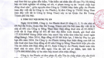 THÔNG BÁO RÚT KINH NGHIỆM VỀ CÔNG TÁC KIỂM SÁT VIỆC GIẢI QUYẾT VỤ ÁN KINH DOANH, THƯƠNG MẠI