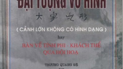 SÁCH ĐẠI TƯỢNG VÔ HÌNH (TÁC GIẢ: FRANCOIS JULLIEN)