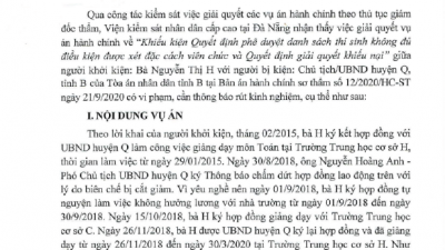 THÔNG BÁO RÚT KINH NGHIỆM VỀ KIỂM SÁT VIỆC GIẢI QUYẾT VỤ ÁN HÀNH CHÍNH