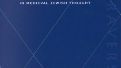 SÁCH POLITICS AND THE LIMITS OF LAW (TÁC GIẢ: MENACHEM LORBERBAUM)