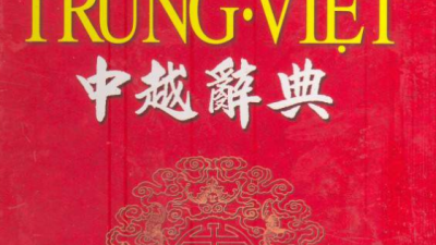 TỪ ĐIỂN TRUNG - VIỆT