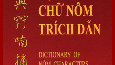 TỪ ĐIỂN CHỮ NÔM TRÍCH DẪN