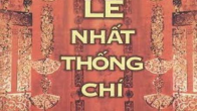 SÁCH HOÀNG LÊ NHẤT THỐNG CHÍ (TÁC GIẢ: NGÔ GIA VĂN PHÁI)