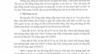 THÔNG BÁO RÚT KINH NGHIỆM: CHẤP HÀNH VIÊN CỤC THI HÀNH ÁN DÂN SỰ KHỞI KIỆN YÊU CẦU HỦY HỢP ĐỒNG CNQSDĐ ĐỂ BẢO ĐẢM THI HÀNH ÁN