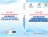 KỶ YẾU HỘI THẢO KHOA HỌC QUỐC GIA: CƠ CHẾ, CHÍNH SÁCH PHÁP LÝ VỀ ĐỘT PHÁ PHÁT TRIỂ GIÁO DỤC ĐẠI HỌC THEO TINH THẦN NGHỊ QUYẾT 71-NQ/TW (KHÓA XIII)