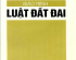 GIÁO TRÌNH LUẬT ĐẤT ĐAI